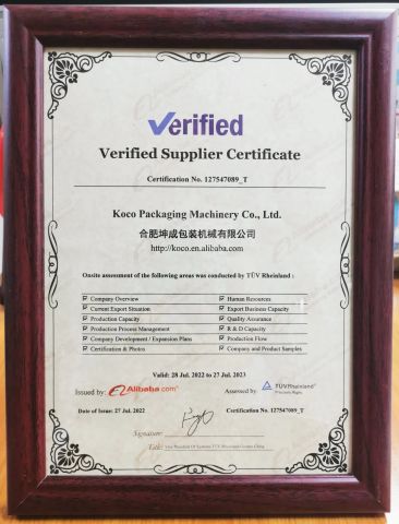 TUV certificate of Koco Packaging Machinery Co., Ltd. – certificate photo, supplier certificates section