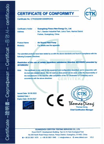 ROHS CERTIFICATE certificate from GUANGDONG FINECO NEW ENERGY CO., LTD.