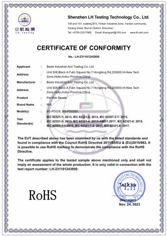 ROHS OF PET HAIR BLOWER certificate of Bests Industrial and Trading Co., Ltd – certificate photo, supplier certificates section