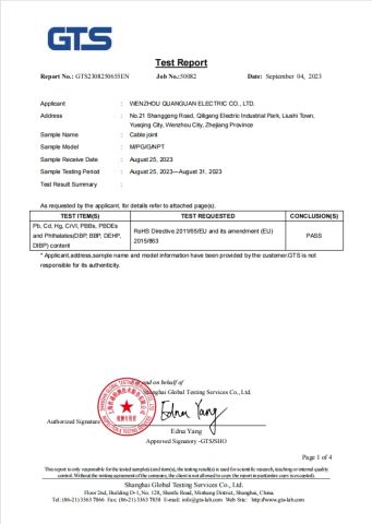 RoHs certificate from Wenzhou Quanguan Electric Co., Ltd.