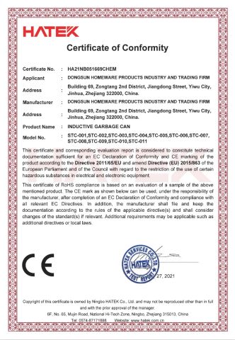 RoHS certificate of Dongsun Homeware Products Industry and Trading Firm – certificate photo, supplier certificates section