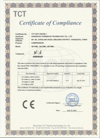Certificates certificate from Hangzhou Purswave Technology Co., Ltd.