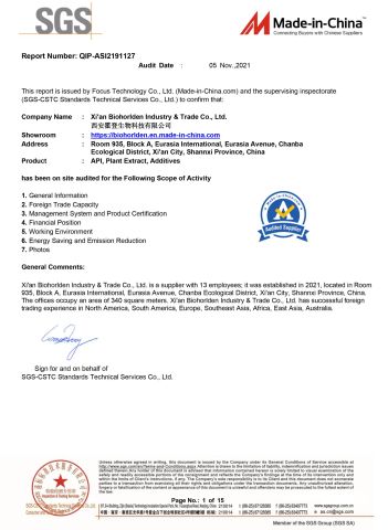 QIP-ASI2191127-1 certificate from Xi'an Biohorlden Industry & Trade Co., Ltd.