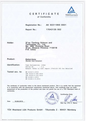 CE for Libex certificate from Xi'an Tianlong Science and Technology Co., Ltd.