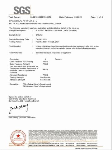 Certificate certificate of HANGZHOU AIFU HOUSEHOLD CO., LTD. – certificate photo, supplier certificates section