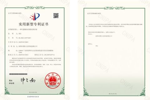 Patent For Transparent and efficient damping soundproof window certificate from Shenzhen Noise Control Co.,Ltd