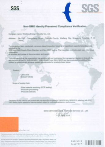 IP Compliance Verification Report certificate from Guangzhou Zio Chemical Co., Ltd.