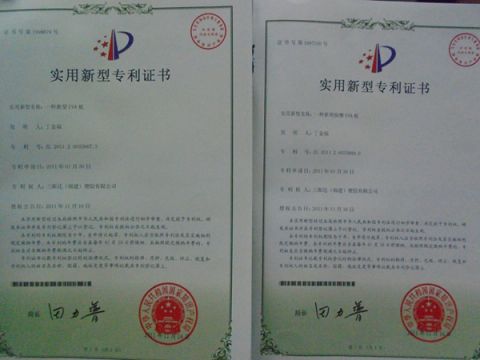 patented certification1 certificate from Sansd (Jiangsu) Environmental Technology Co., Ltd.