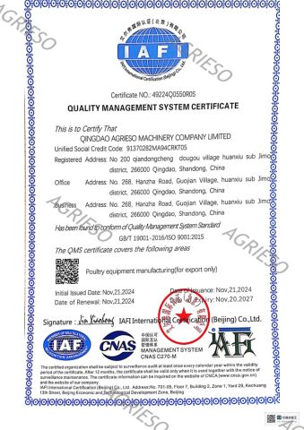 ISO 9001 certificate from Qingdao Agrieso Machinery Company Limited