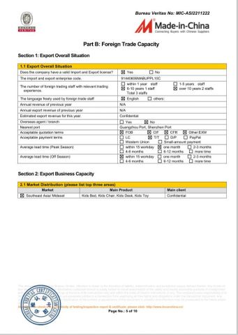 MIC certificate from FOSHAN BUDDYHOME HOUSEWARE CO., LTD.