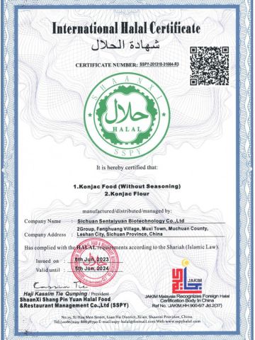 Halal certificate from Sichuan Sentaiyuan Biotechnology Co., Ltd.
