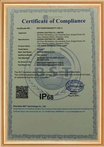 IP68-PAR56 certificate from Shenzhen Huaxia Lighting Co., Limited