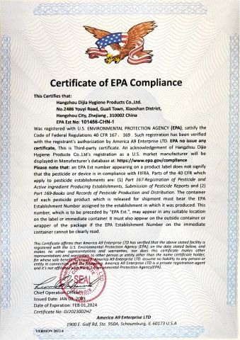 Certificates certificate from Hangzhou Special Clean Technology Co., Ltd.
