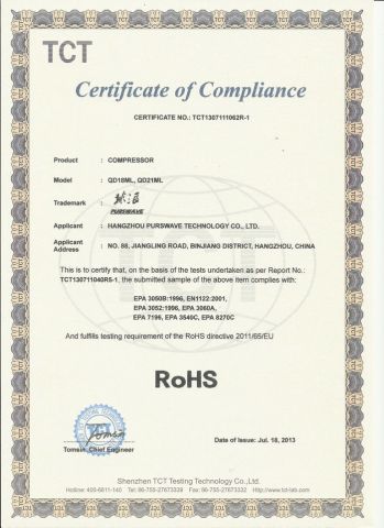 Certificates certificate from Hangzhou Purswave Technology Co., Ltd.