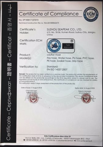 CE certificate certificate of Suzhou Seapeak Co., Ltd. – certificate photo, supplier certificates section