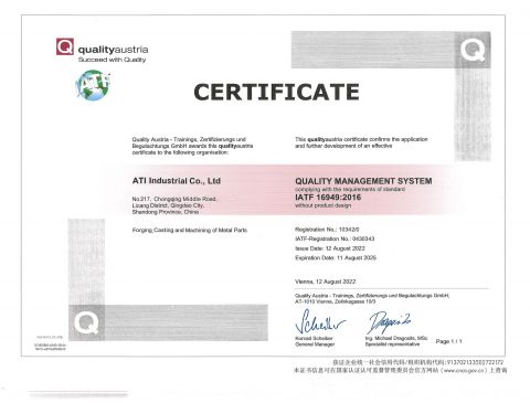 IAFA16949 certificate from Ati Industrial Co., Ltd.