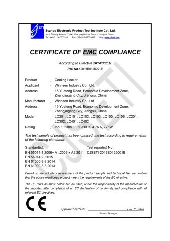 Cooling Locker EMC Certificate certificate from Winnsen Industry Co., Ltd.