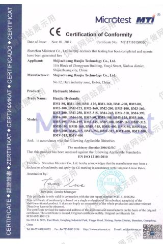 CE of motors certificate from Elephant Fluid Power Co., Ltd.