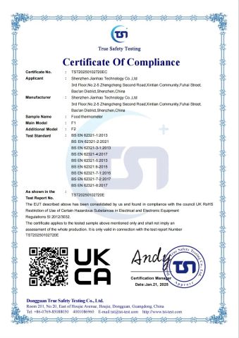 Certificates certificate from Shenzhen Jianhao Technology Co., Ltd.
