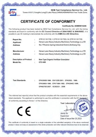 CE certificate from Henan LANE Heavy Industry Technology Co.,Ltd.