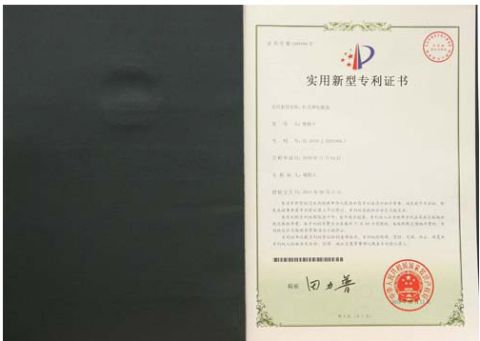 honor certificate from Yiwu Kasino Playing Cards Co., Ltd.