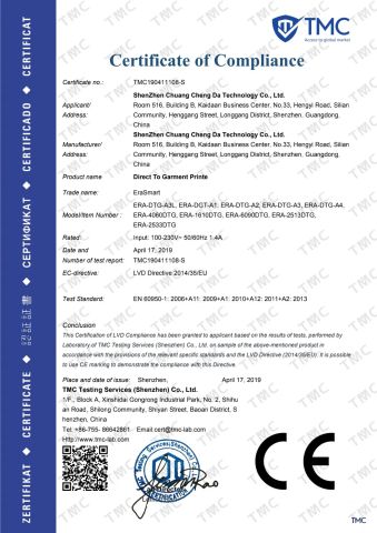 DTG Printer Certification certificate from Shenzhen Chuang Cheng Da Technology Co., Ltd.