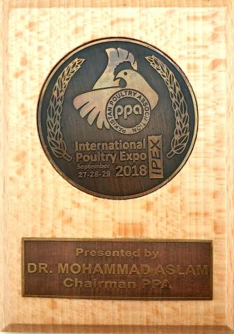 Pakistan International poultry Expo 2018 certificate from Liyang Weikeer Feed Machinery Manufacturing Co., Ltd.