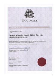 WOOL MARK certificate from Weihai Woollen Fabric Group Co., Ltd.