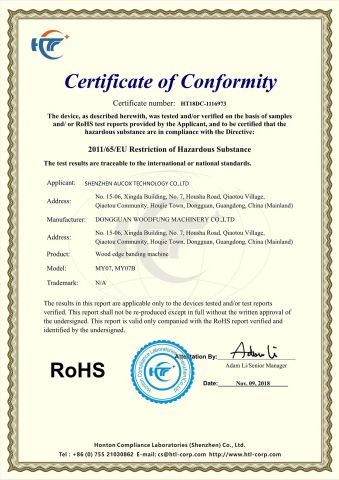 AUCOX certificate from Shenzhen Aucox Technology Co., Ltd.