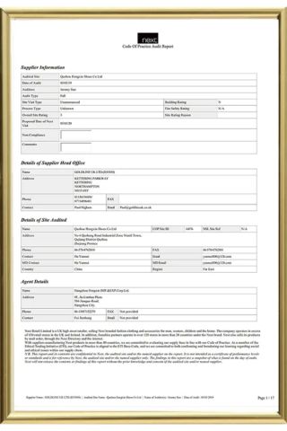 Certificate certificate from Hangzhou Hengxin Imp. & Exp. Co., Ltd.
