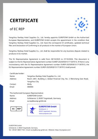 1 certificate of Yangzhou Ranbay Hotel Supplies Co., Ltd. – certificate photo, supplier certificates section
