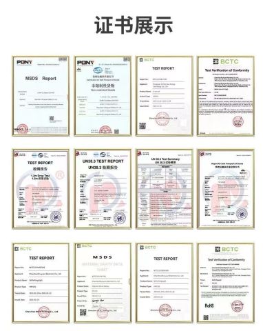 certificate certificate from Shenzhen Hisdon Technology Co.,Ltd,