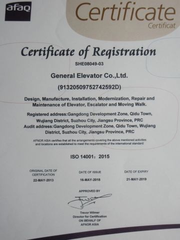 ISO14001 certificate from GENERAL ELEVATOR CO., LTD.