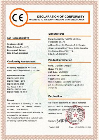 CE of disposable underpad certificate from Hangzhou Tuopusi Medical Products Co., Ltd.