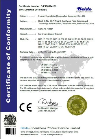 CE certificate of Foshan Caihe Trading Co., Ltd. – certificate photo, supplier certificates section