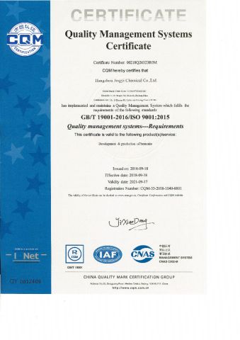ISO9001:2015 certificate from Hangzhou Jingyi Chemical Co., Ltd.
