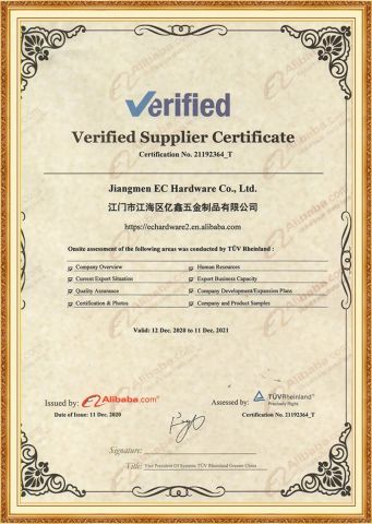 Supplier Assessment Report-Cooperation Company of Jiangmen EC Hardware Co., Ltd certificate from EC Hardware Co., Ltd.