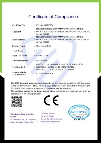 Certificates certificate from Ningbo OEM Industry Manufacturer Ltd.