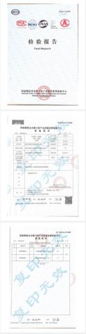 inspection report certificate from Chaozhou Central Intelligent Sanitary Ware Technology Co., Ltd.