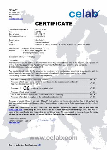CE certificate from QINGDAO REXI INDUSTRIES CO., LTD.