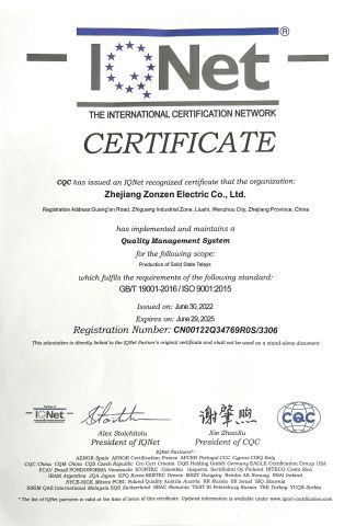 ISO certificate from ZONZEN GROUP LIMITED