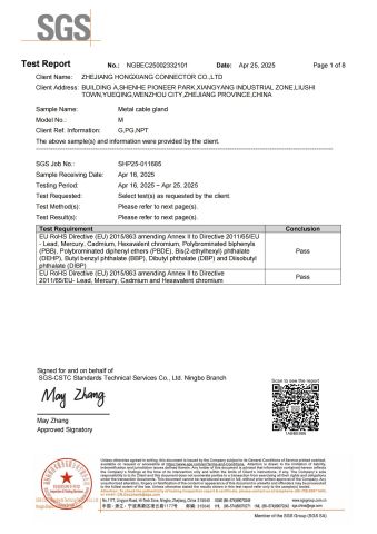 RoHS certificate from Zhejiang Hongxiang Connector Co., Ltd.