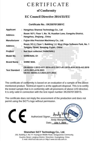 CE of Nail dust collector certificate from Fujian Aite Precision Machinery Co., Ltd