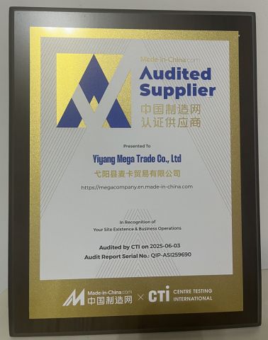 mic certificate from Yiyang Mega Trade Co., Ltd