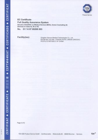 CE-4 certificate from ALL PRO CORPORATION