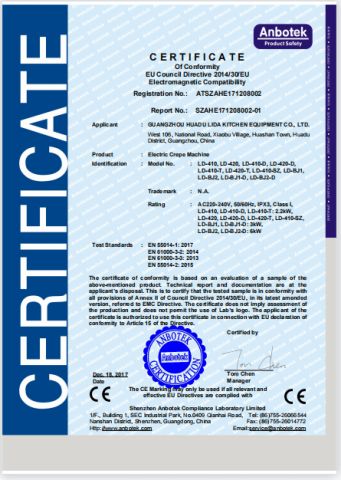 certificate of conformity certificate from Guangzhou Lida Kitchen Equipment Co., Ltd.