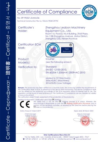 Crusher certificate of Zhengzhou Leabon Machinery Equipment Co., Ltd. – certificate photo, supplier certificates section