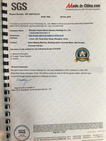 SGS certificate of Shanghai Super-above Industry Holdings Co., Ltd. – certificate photo, supplier certificates section