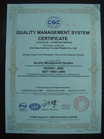 ISO9001 certificate of Ningbo Ola Commodity Co., Ltd. – certificate photo, supplier certificates section