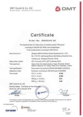 DIN5510 smoke toxicity FOR HEAVY DUTY CONNECTOR certificate of ZHEJIANG SMICO ELECTRIC POWER EQUIPMENT CO., LTD. – certificate photo, supplier certificates section